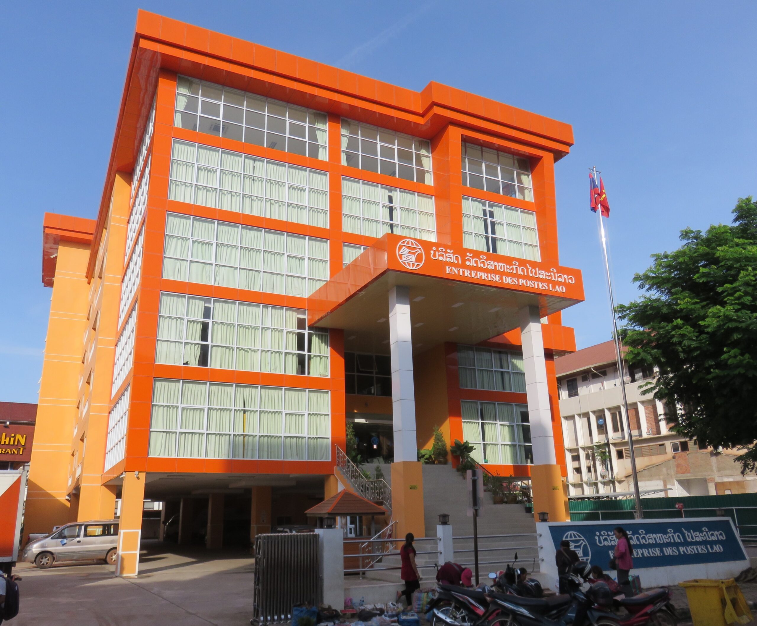 Postal Communication in Laos